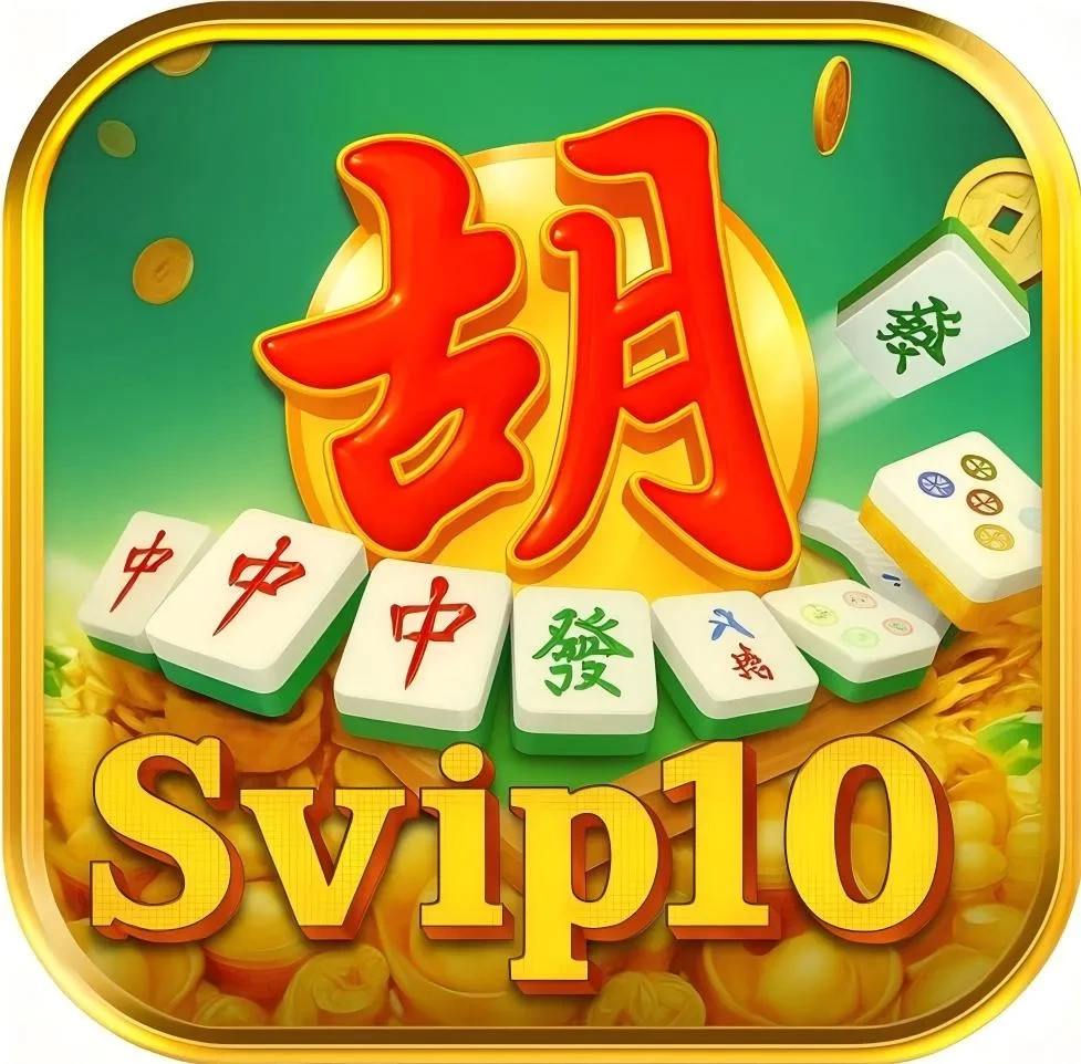 Download svip10 APK untuk Android dan barbar77: Rangkuman Brand yang Banyak Dicari